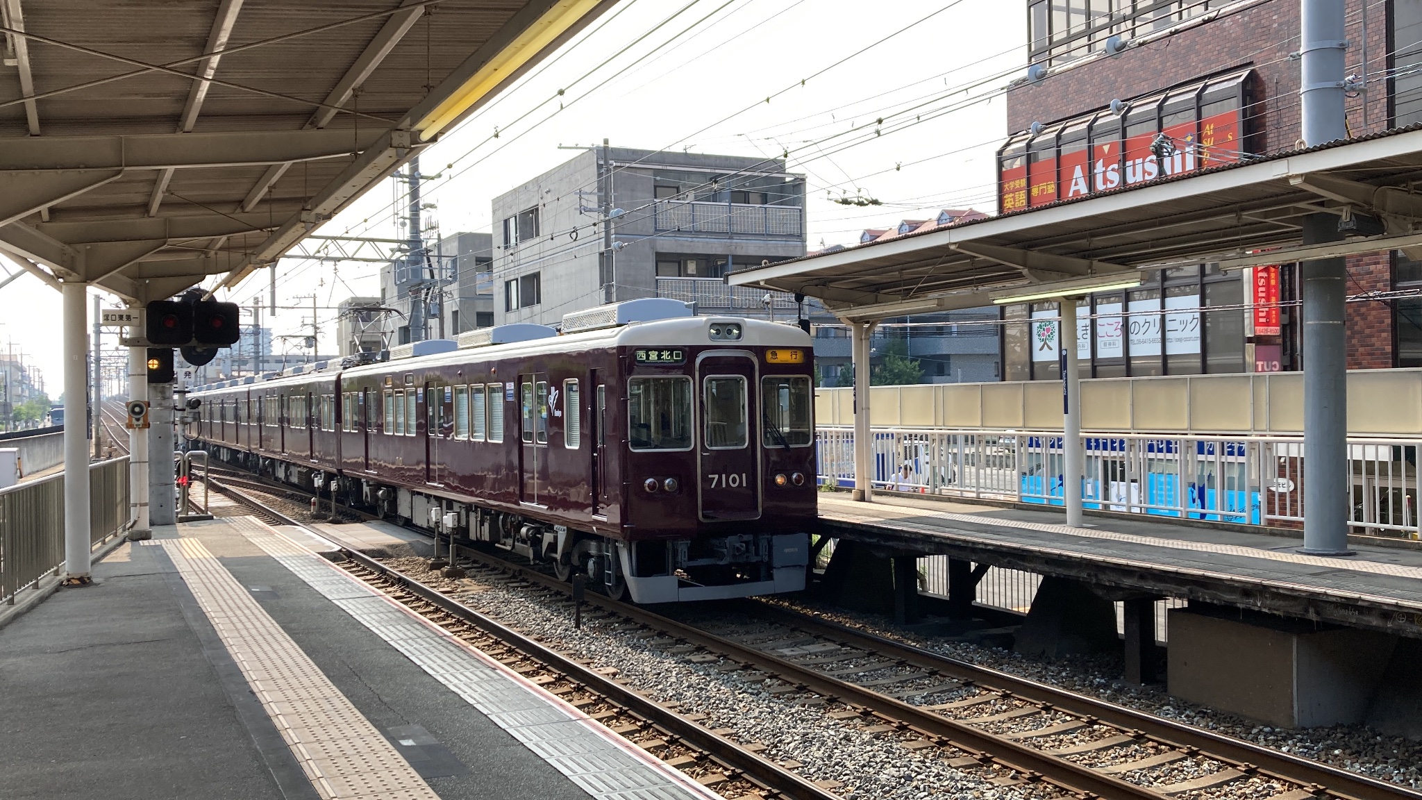 Y.Y.ゆうひ鉄道 on X: 