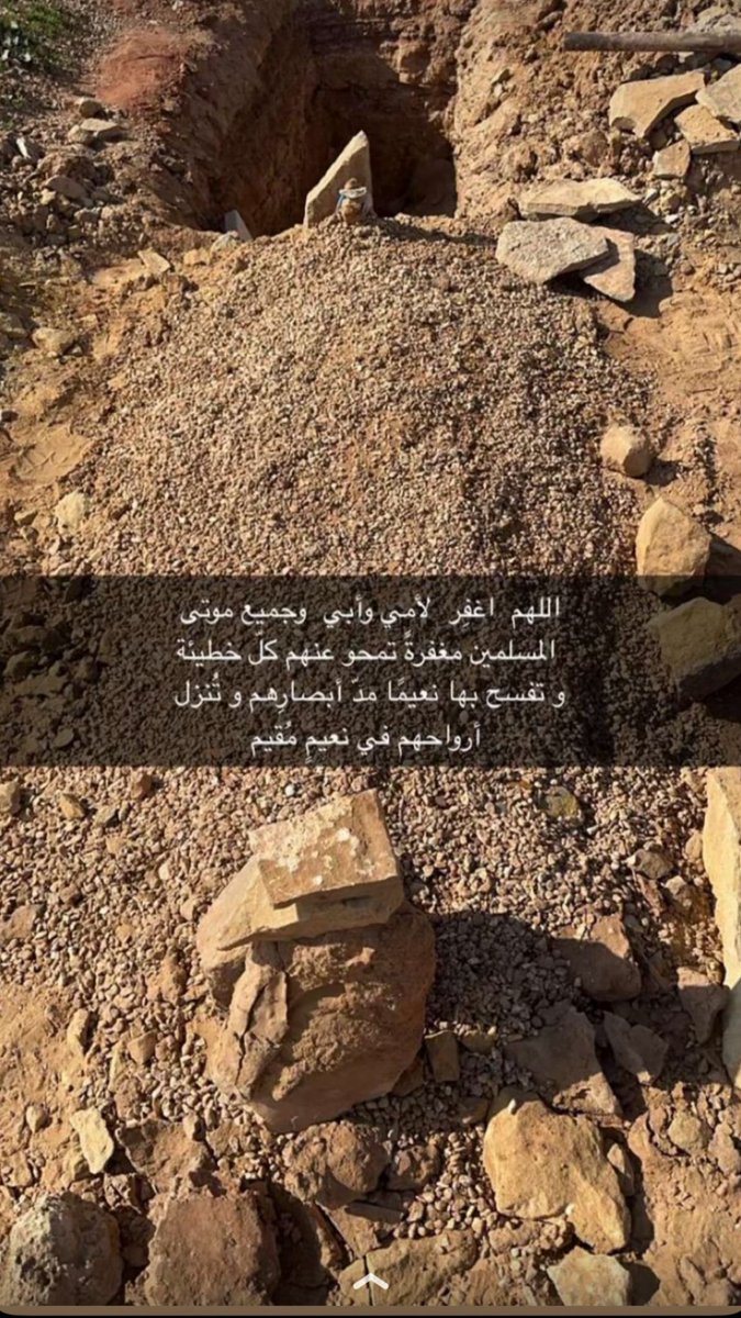 #اول_جمعه_في_عام1447
#يوم_الجمعة