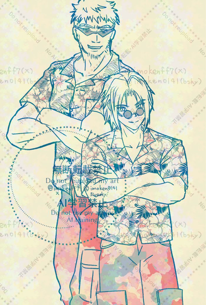 暑いのでアロハシャツなグレニキと若ピ