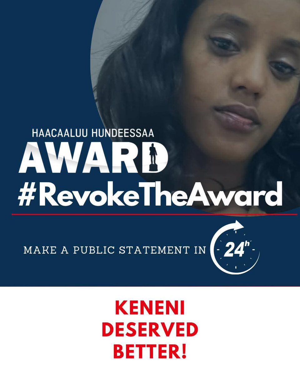 #RevokeTheAward #CancelAndualem 
#JusticeForKeneni