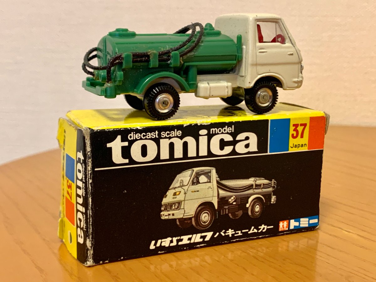 これ以上下げません❗️【一台当たり290円】トミカ 53台 🇺🇦ぐるちゃん🇯🇵 (@tomyunder1000) / X