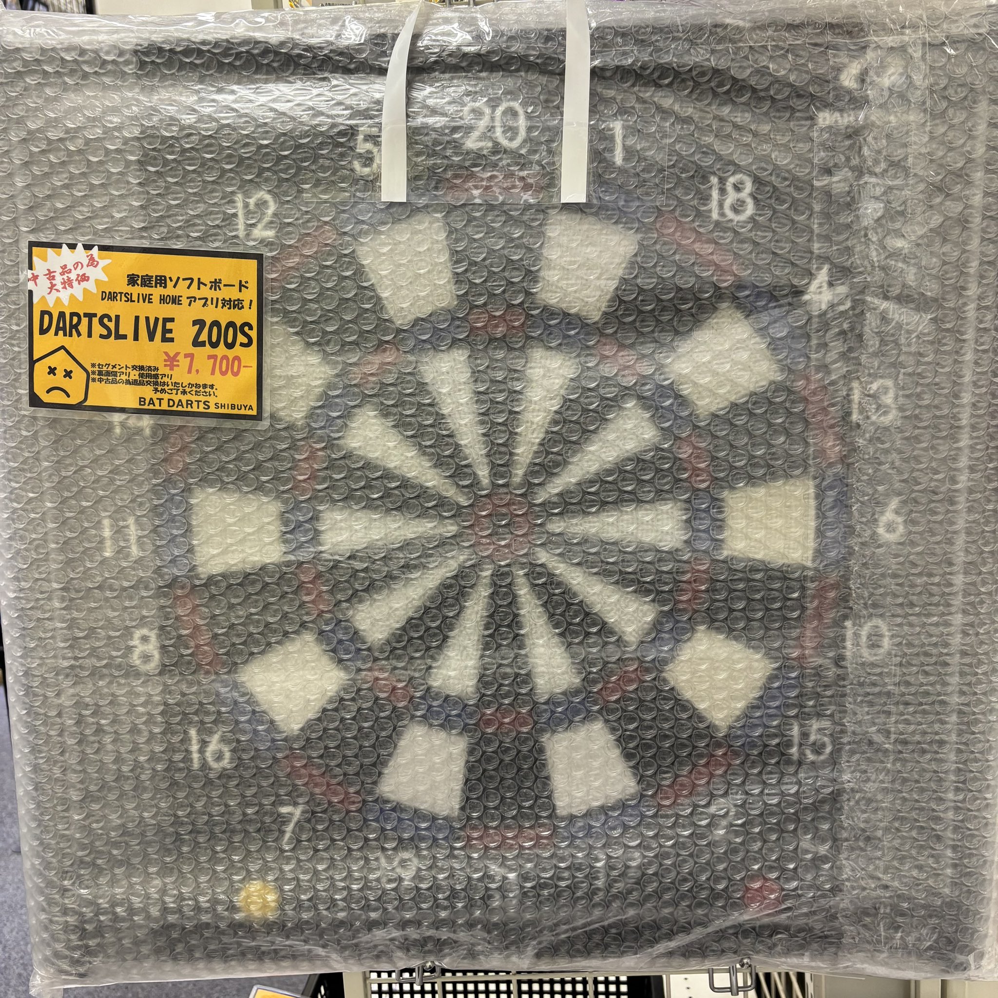 DARTSLIVEホーム 中古 DARTSLIVE Home ダーツライブホーム 中古本体(箱なし)の通販 by