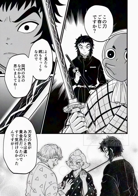 (7/8) 