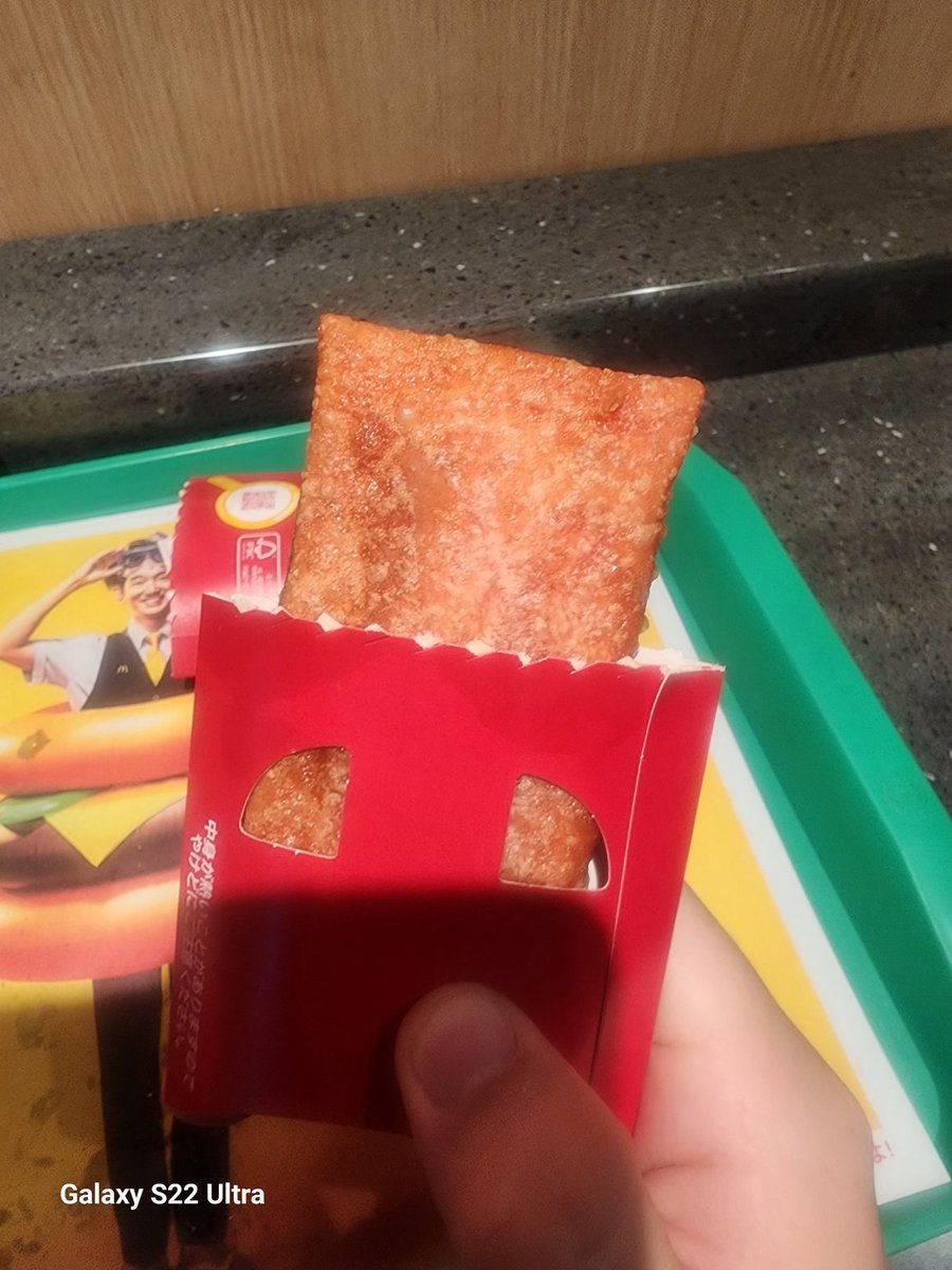 食べる！！
