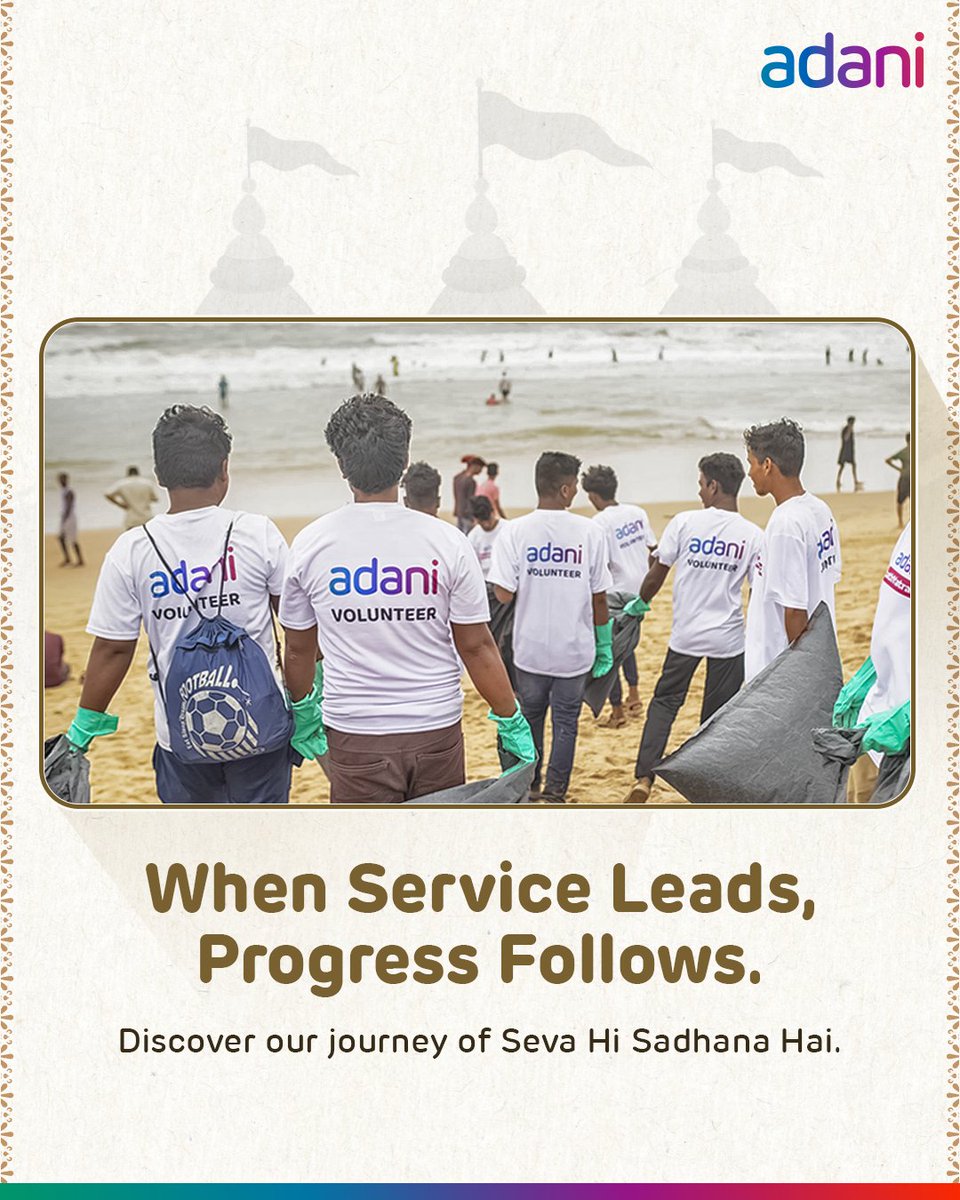 When Service Leads, Progress Follows.
From offering water to maintaining sanitation facilities for the pilgrims, Adani Group volunteers are serving with devotion at Puri’s Rath Yatra.

Discover our journey of Seva Hi Sadhana Hai here: sevahisadhana.com/rathyatra2025/…