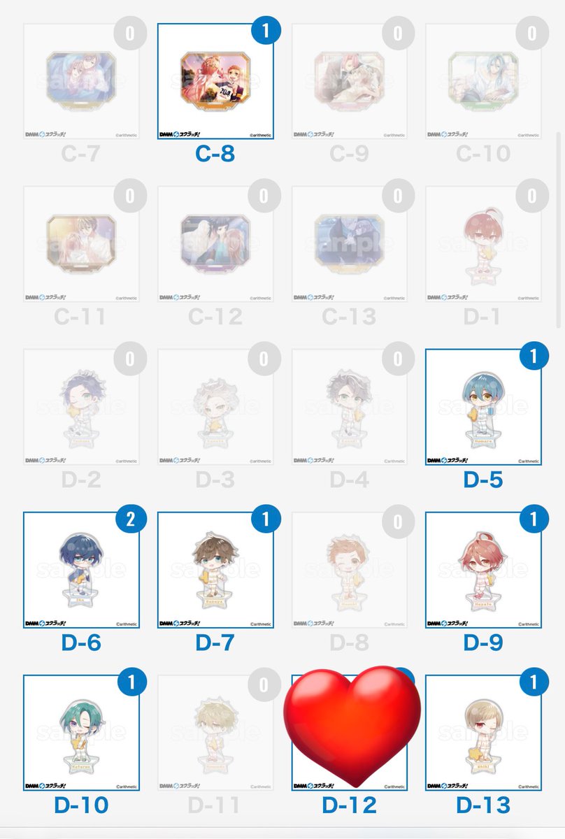 みら@取引用 tweet media