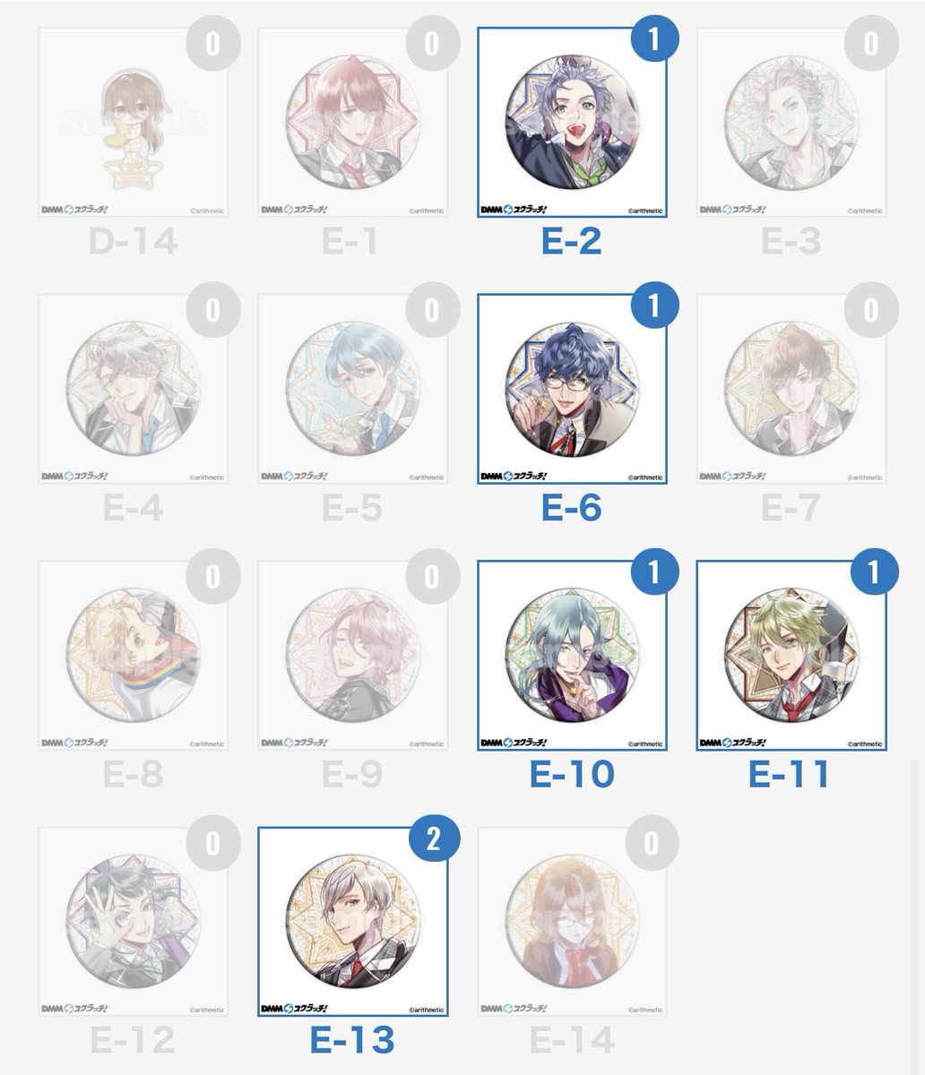 みら@取引用 tweet media