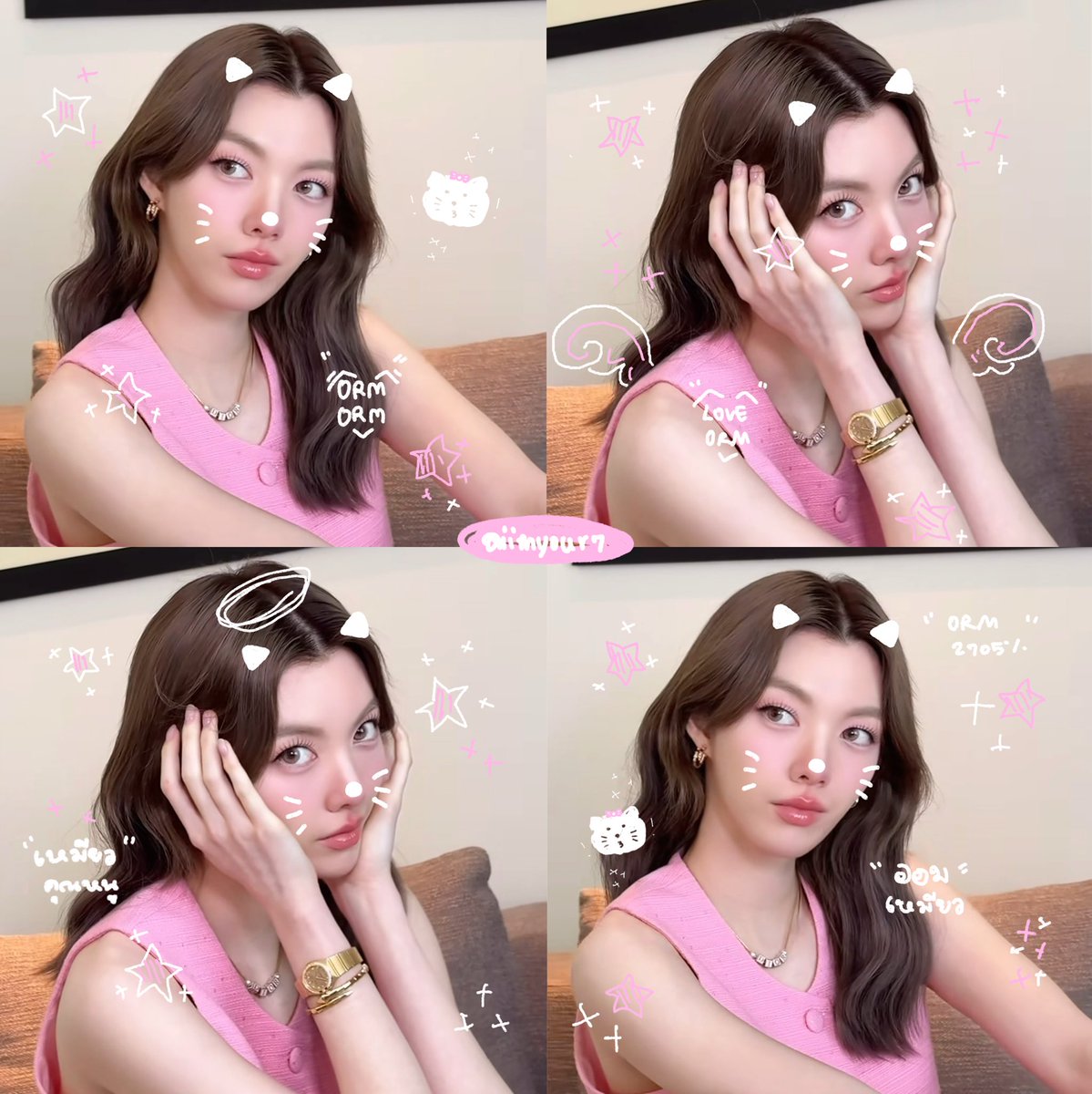 รักเหมียวคุณหนู 🤍🐱🎀⭐️

꒰ #ออมกรณ์นภัส , #Ormkornnaphat ꒱ .*