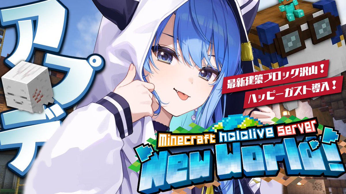 ゆっちー ゆっちー (@Yucchy_V) / X