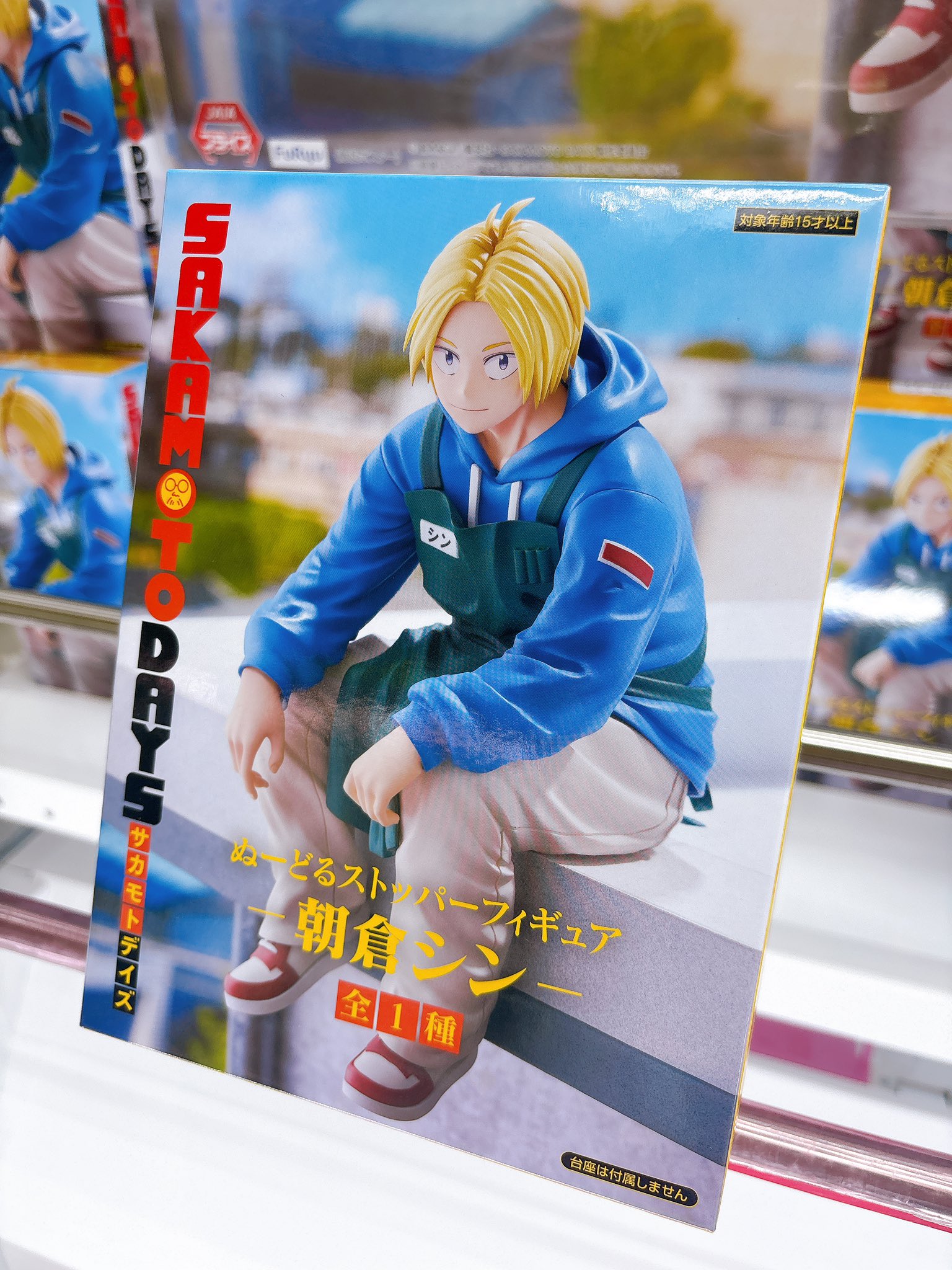 SAKAMOTO DAYS ぬーどるストッパーフィギュア 朝倉シン 4個