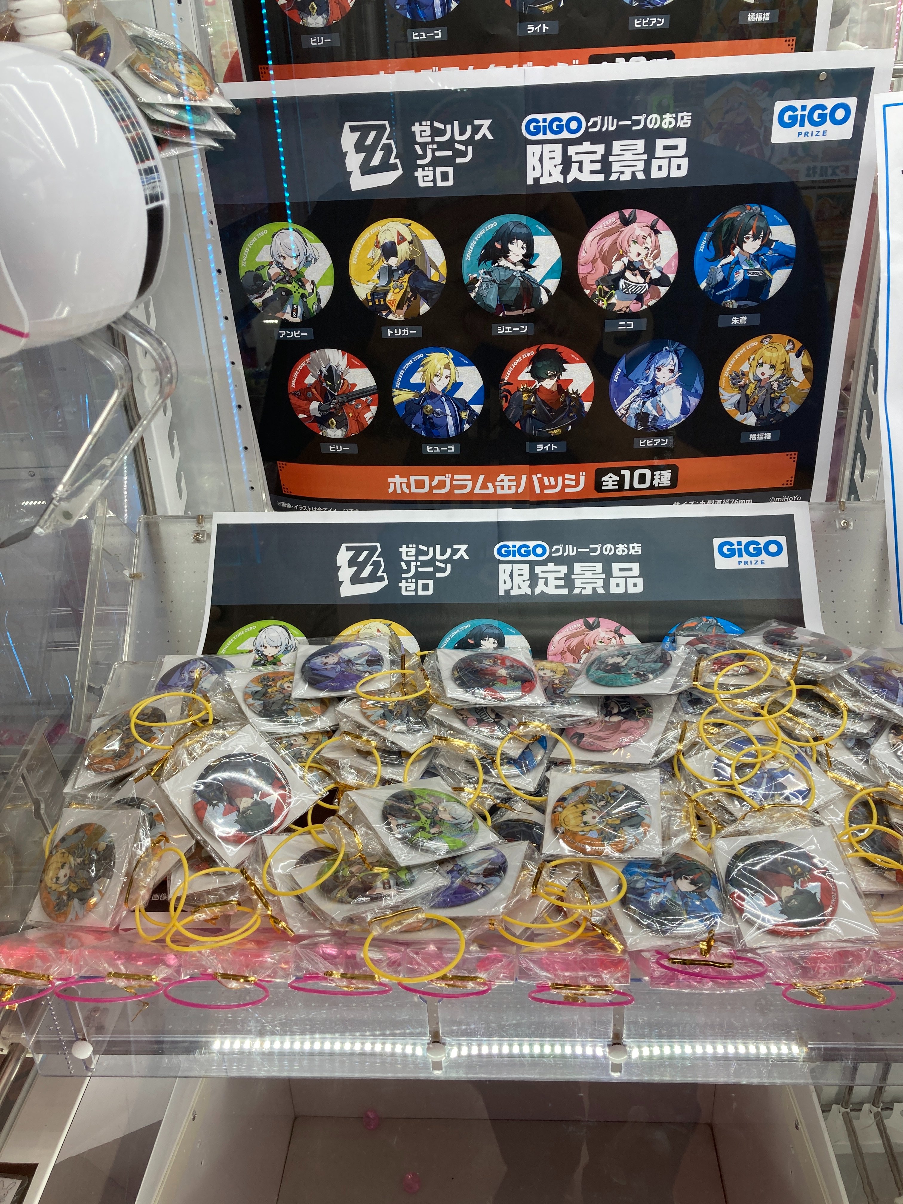 GiGO 花園 on X: 