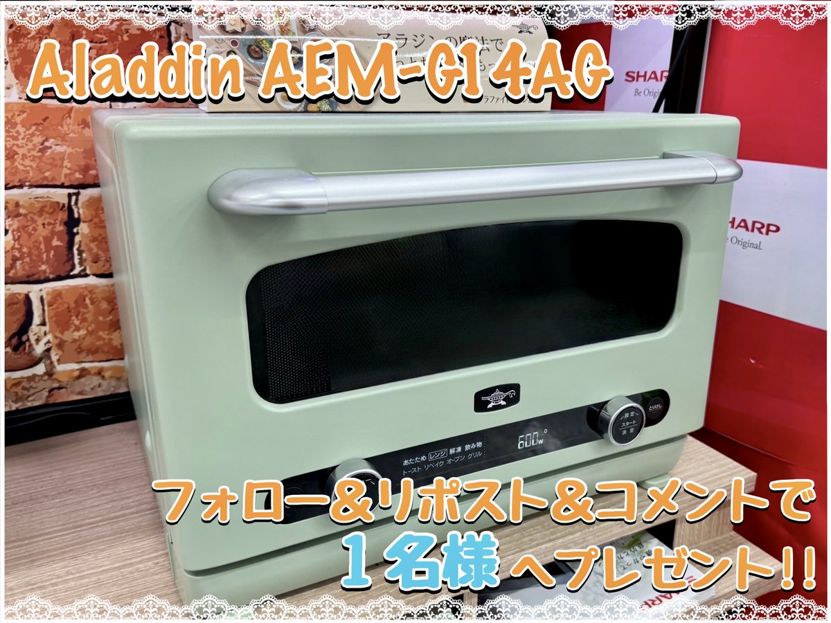 パンドラの箱様専用❣️おこわ＆たけのこ 50×2