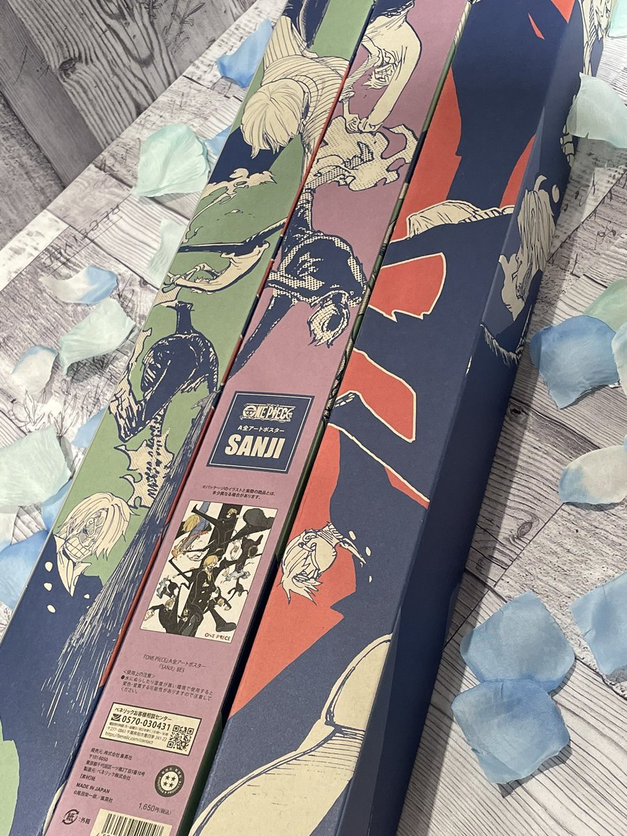 ONE PIECE』A全アートポスター ルフィ＆シャンクス – JUMP SHOP