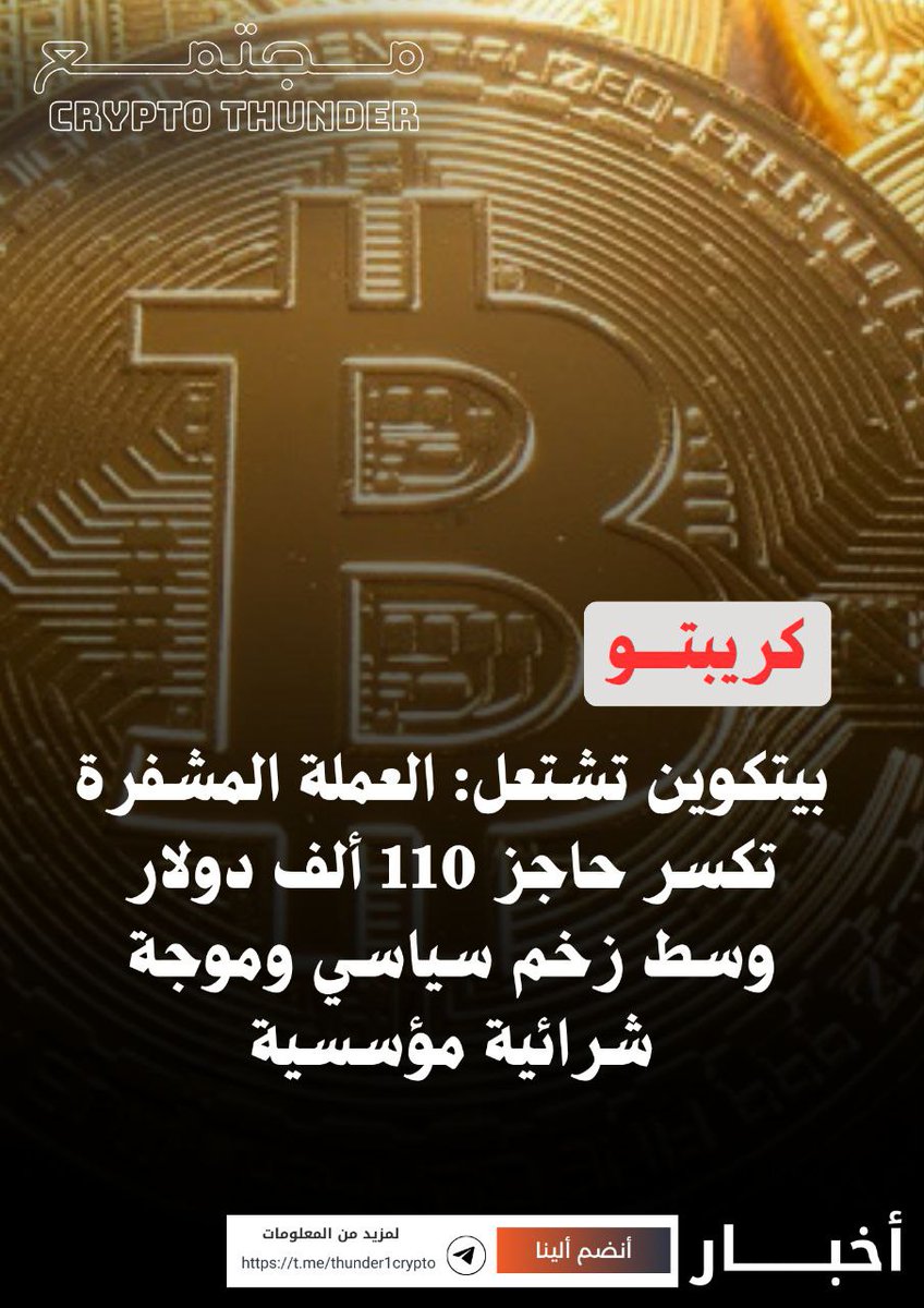 Abd almasree Almasree (@almasreeabd) on Twitter photo 