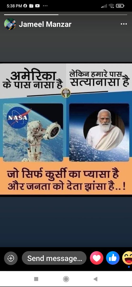 🤣😜🤣👇👇