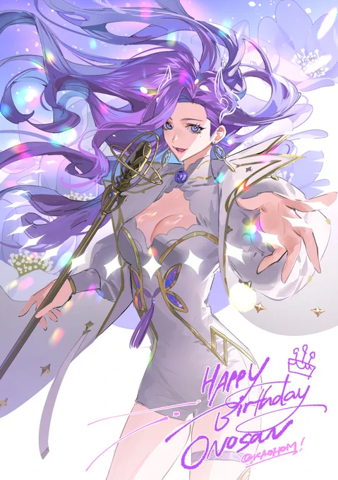 HAPPY BIRTHDAY TO MY GOAT ONO! hope you have a wonderful year! #OnosanBD2025 #OnosanArt