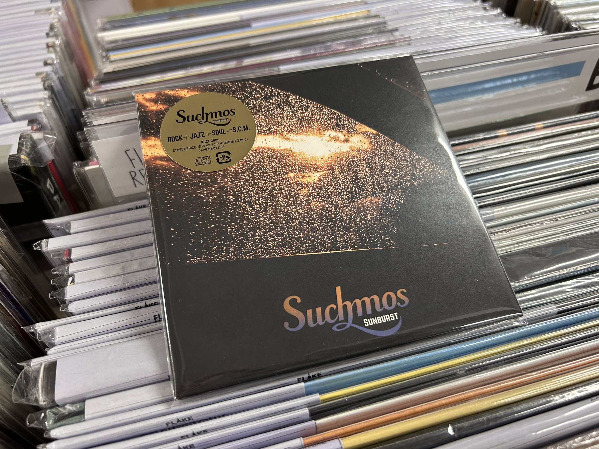 16枚セット【スウィングジャズ】Re0805-15 Jazz レコード 16枚セット【スウィングジャズ】Re0805-21 Jazz レコード - メルカリ
