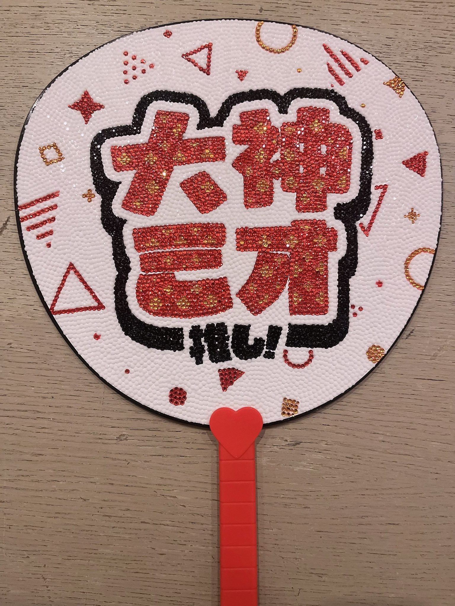 天然すい on X: 