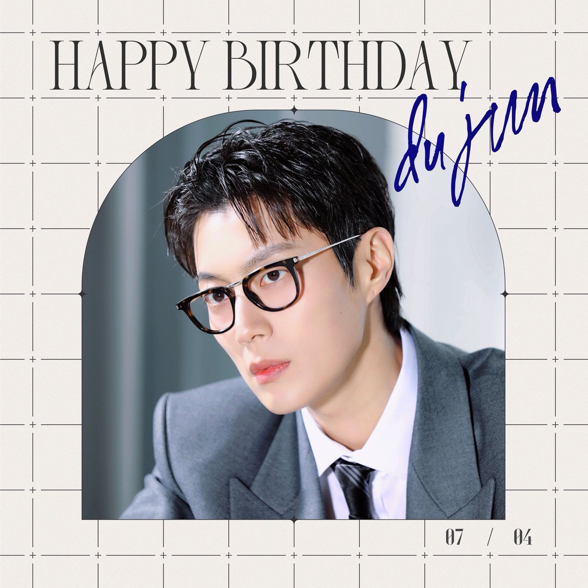 cunbeast's tweet photo. ♡ HAPPY DUJUN DAY ♡  
 #해피두준데이 #HappyDuJunDay #하이라이트 #HIGHLIGHT #비스트 #BEAST #윤두준 #YOONDUJUN

Dịch bài đăng https://t.co/i164oNgmOs