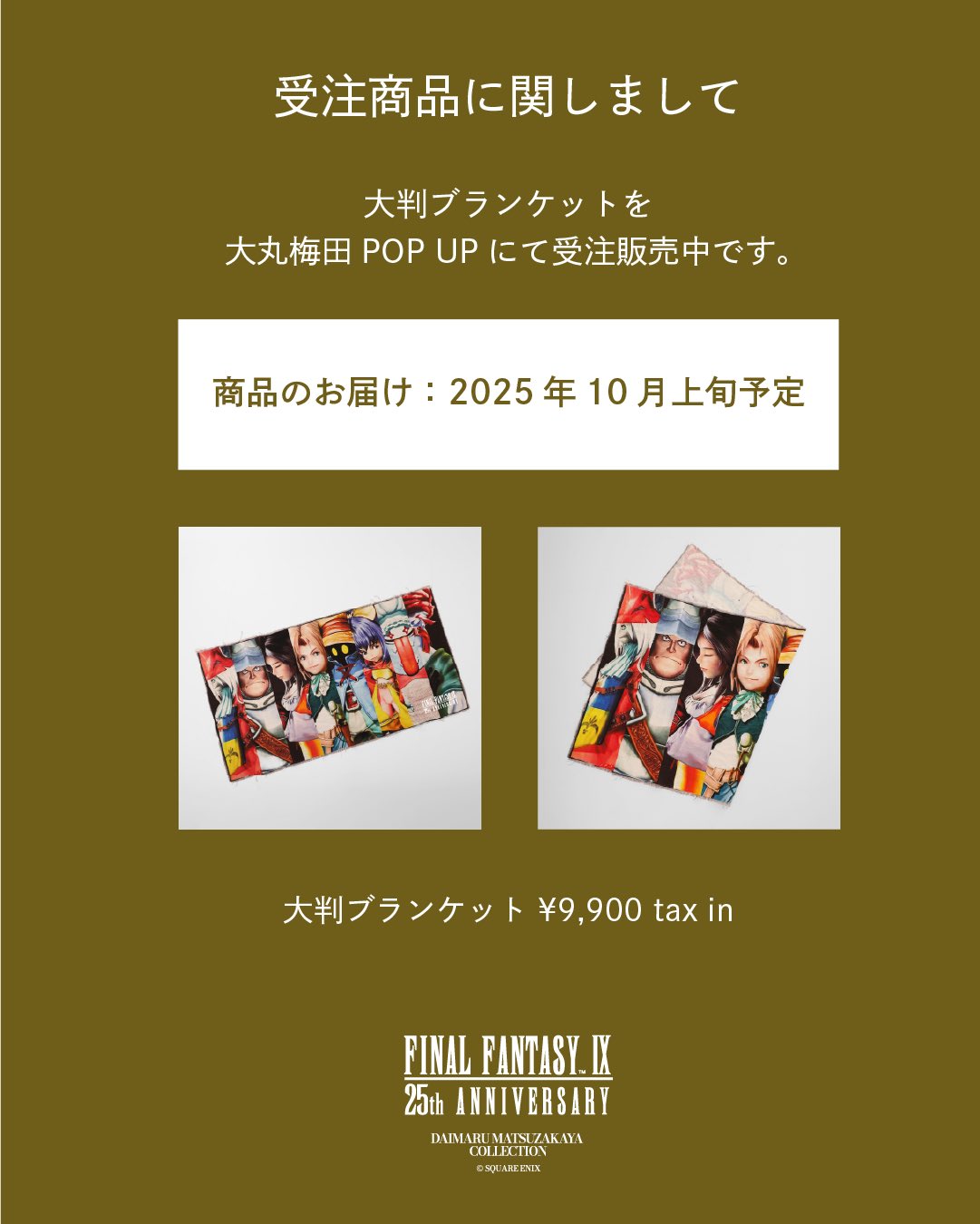 送料無料商品 |  公式 オンライン CALTLA on  X: 財布・ケース・小物入れ