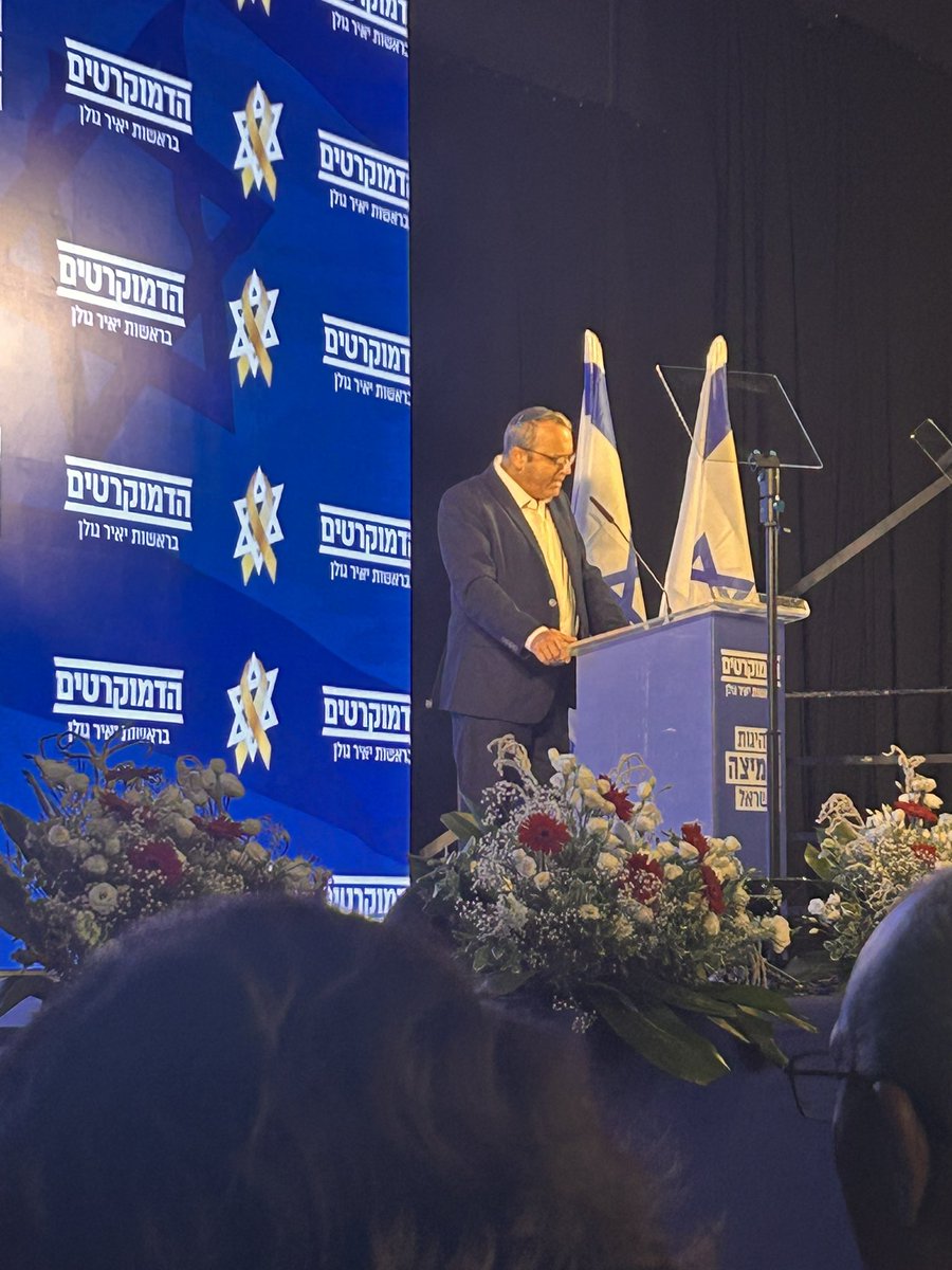 Lt. Col. (R) Peter Lerner (@ltcpeterlerner) on Twitter photo ืขืืฉืื <a href="/KarivGilad/">ืืืขื ืงืจืื</a> - ืืืืืื ืืืคืจืืืช ืืฉืืื ืืื ืื ื ืืืื ืืคืืกืืื ืื ืืืืกืืืื ืืืกืืืจืืื. ืดืื ืืจืื ืฉื ืจืืื ื ืืฉืื, ืืื ืืจืื ืฉื ื ืชื ืืืืด #ืืขืืืช_ืืืืืงืจืืื ืขืืฉืื <a href="/KarivGilad/">ืืืขื ืงืจืื</a> - ืืืืืื ืืืคืจืืืช ืืฉืืื ืืื ืื ื ืืืื ืืคืืกืืื ืื ืืืืกืืืื ืืืกืืืจืืื. ืดืื ืืจืื ืฉื ืจืืื ื ืืฉืื, ืืื ืืจืื ืฉื ื ืชื ืืืืด #ืืขืืืช_ืืืืืงืจืืื