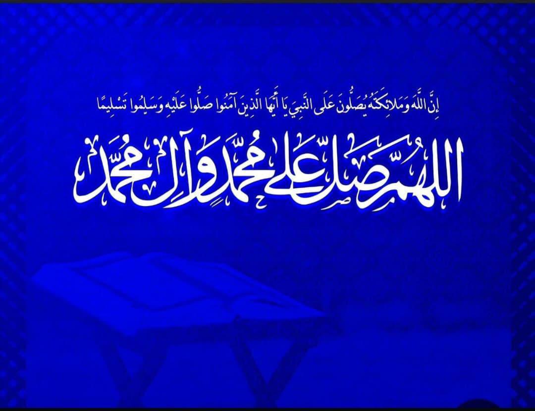 w77oo1's tweet photo. #يوم_الجمعه https://t.co/E6l1DfEgXS