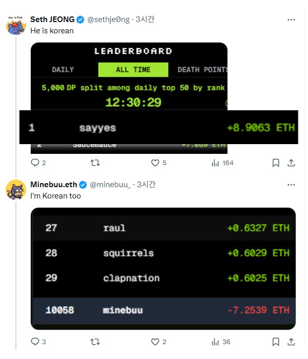 moneygrid (theo/acc) tweet media