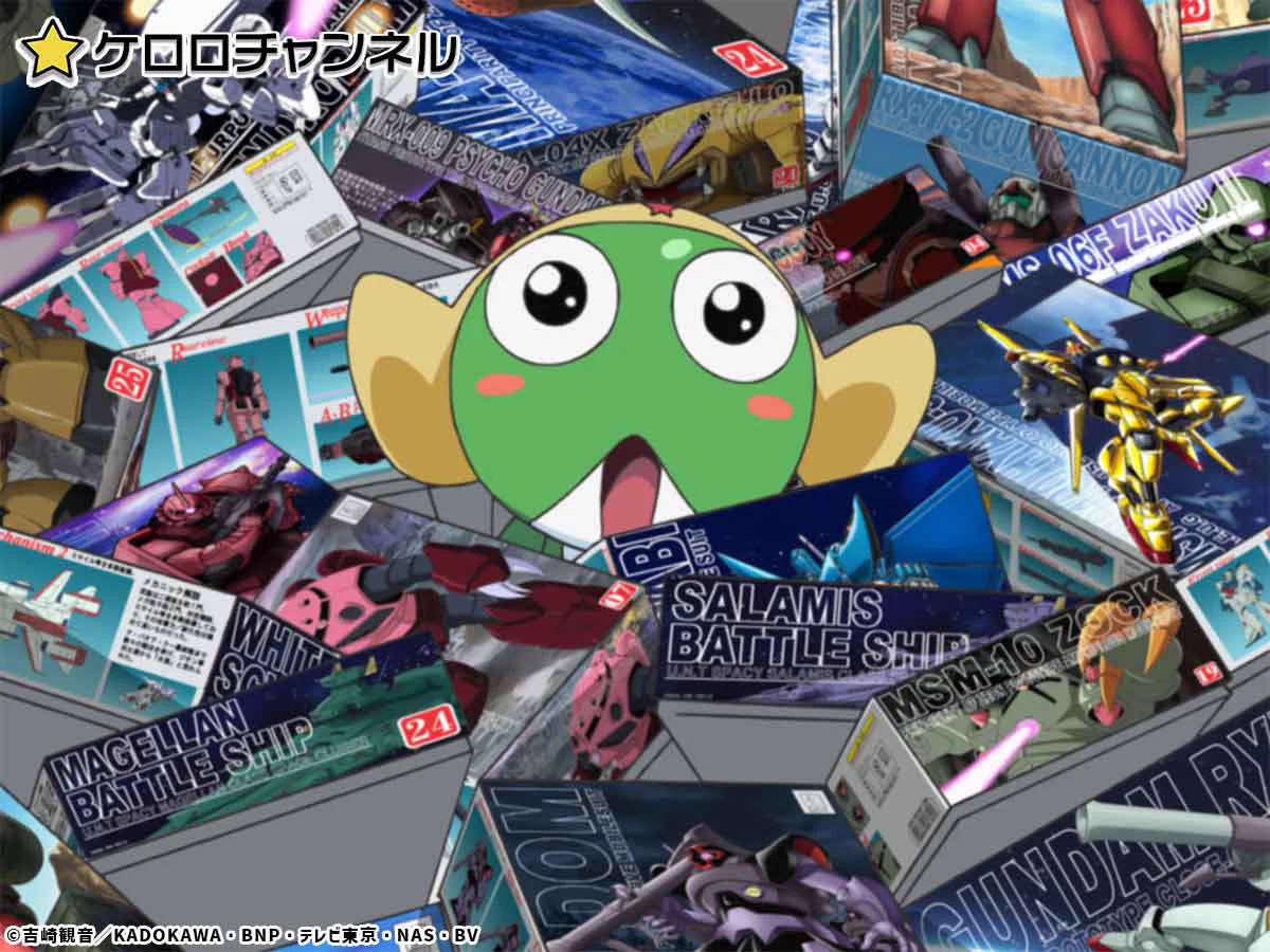 アニメ『ケロロ軍曹』公式 on X: 