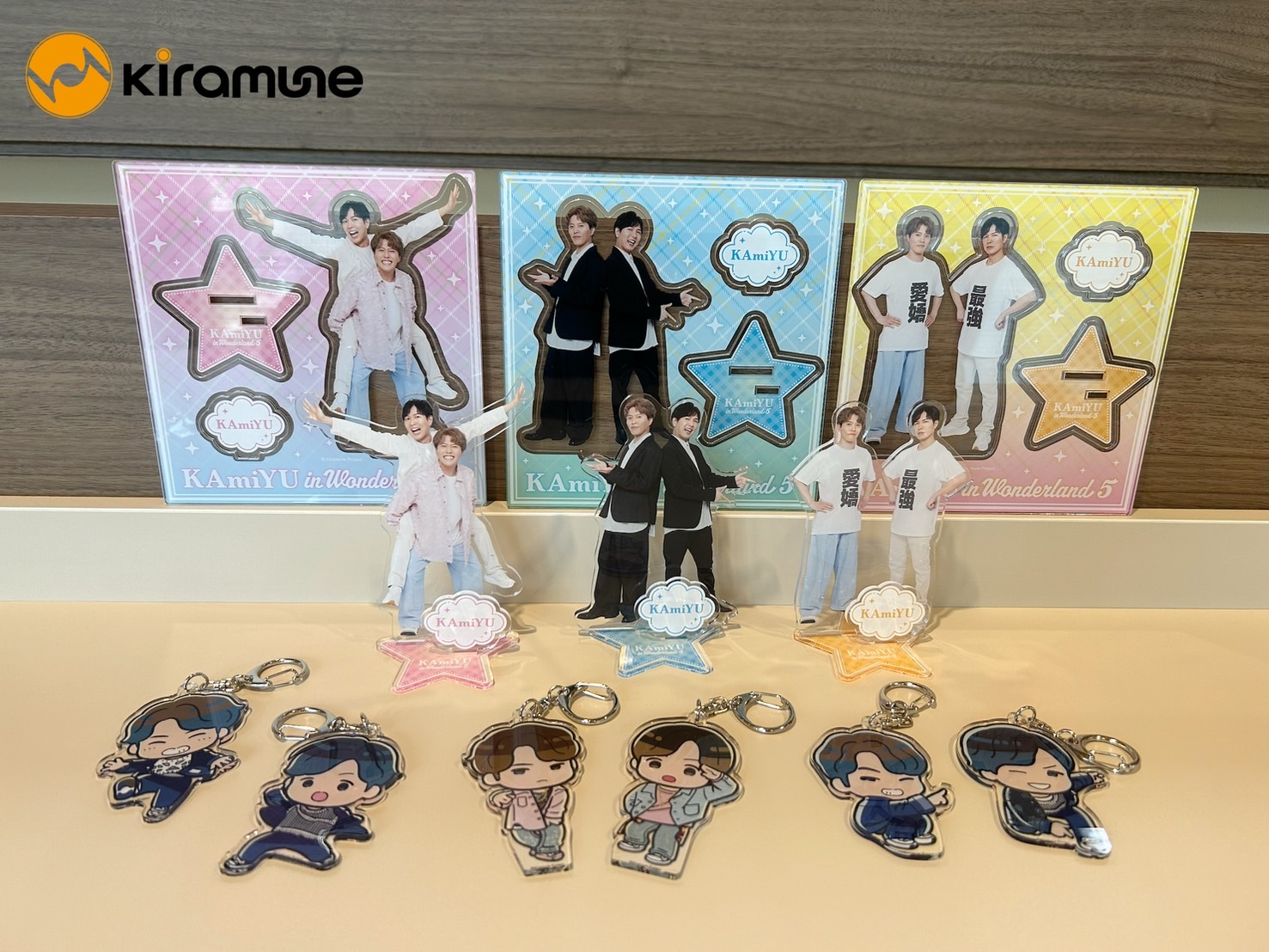 kiramune キラミューン まとめ売り Kiramune SPECIAL〜10th Anniversary〜 Pick-upVoice