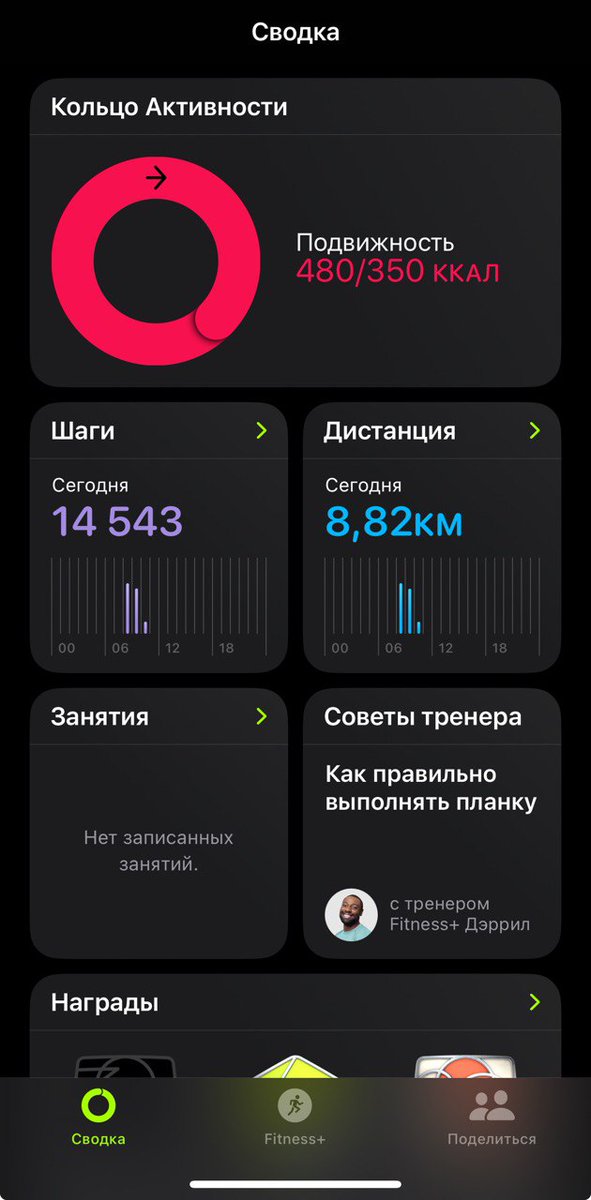 msverdlov99 tweet media