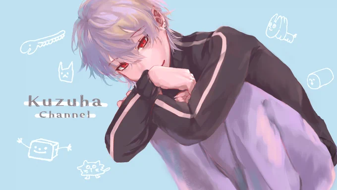 汎用サムネ #KuzuArt #クズハサムネダ