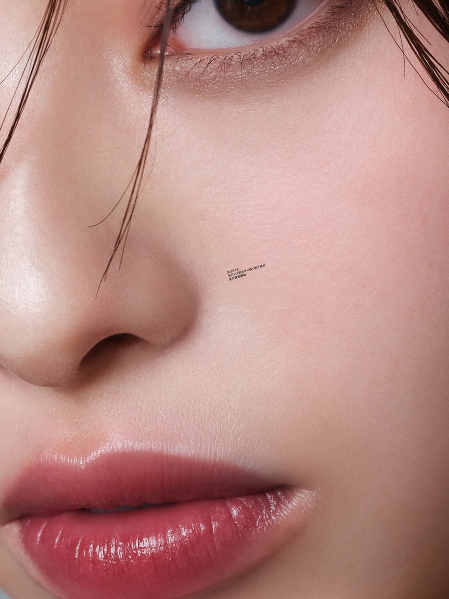 KATE 公式 (@katetokyo_pr) on Twitter photo 拡大しても毛穴レスな肌…
そこに何か書かれているようです👀
長押しして、4Kで読み込んで
秘密の情報をチェック🤫 拡大しても毛穴レスな肌…
そこに何か書かれているようです👀
長押しして、4Kで読み込んで
秘密の情報をチェック🤫