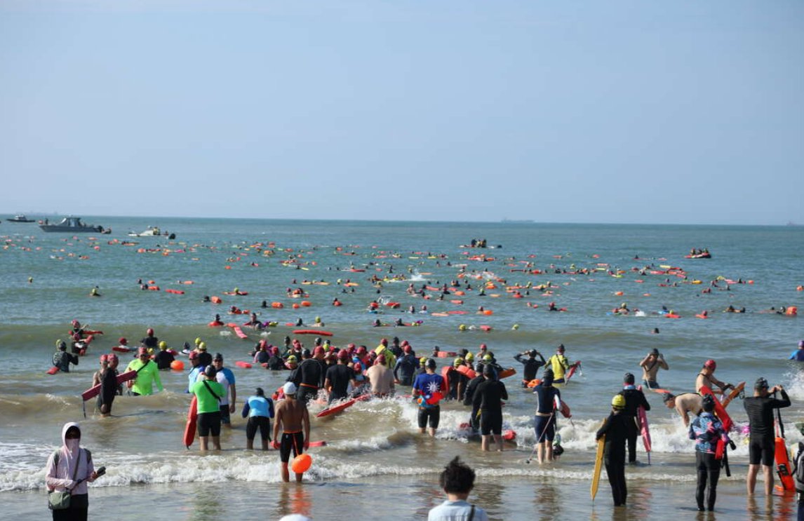 RadioTaiwan_Eng's tweet photo. #Kinmen-#Xiamen cross-#swimcompetition is currently under review as authorities assess security risks against diplomatic relations. #Taiwan #China
Read more:
https://t.co/xCct0HKbLc https://t.co/1gtjP6EaD7