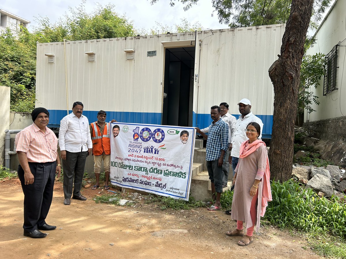 DC_Medchal_CMC's tweet photo. As part of 100 days action plan public toilets visiting in Medchal
@MoHUA_India
@RoopaMishra77
@tksreedevi
@cdmatelangana
@SwachhBharatGov
@SBMU_Telangana
@tgmepma
#TelanganaRising
#TG100DaysActionPlan
#OkaMarpu_AbhivrudhikiMalupu
@ACLB_Medchal @CollectorMd https://t.co/K79AbaZeq2