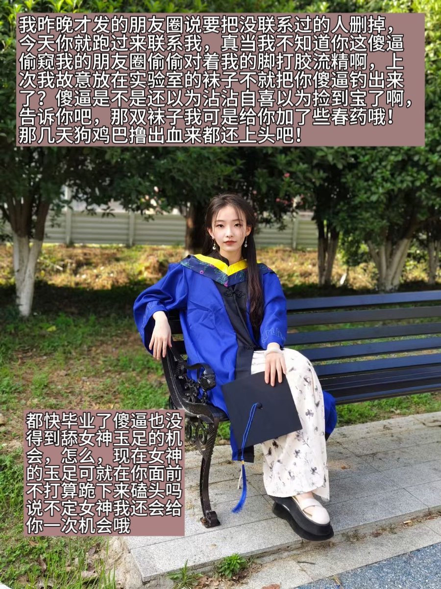 滴滴L tweet media