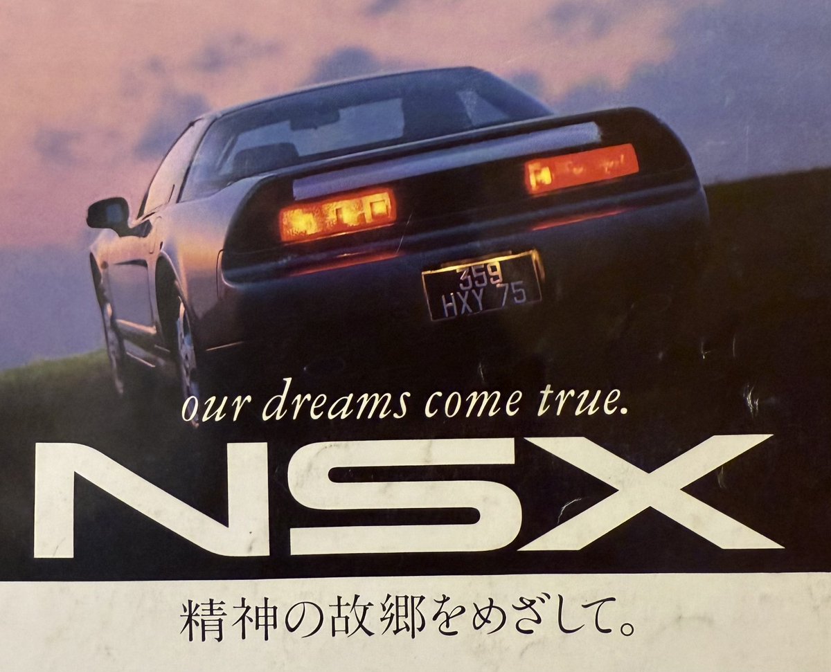 海斗 with FL1おシビ (@8454kaito_ray) / Posts / X