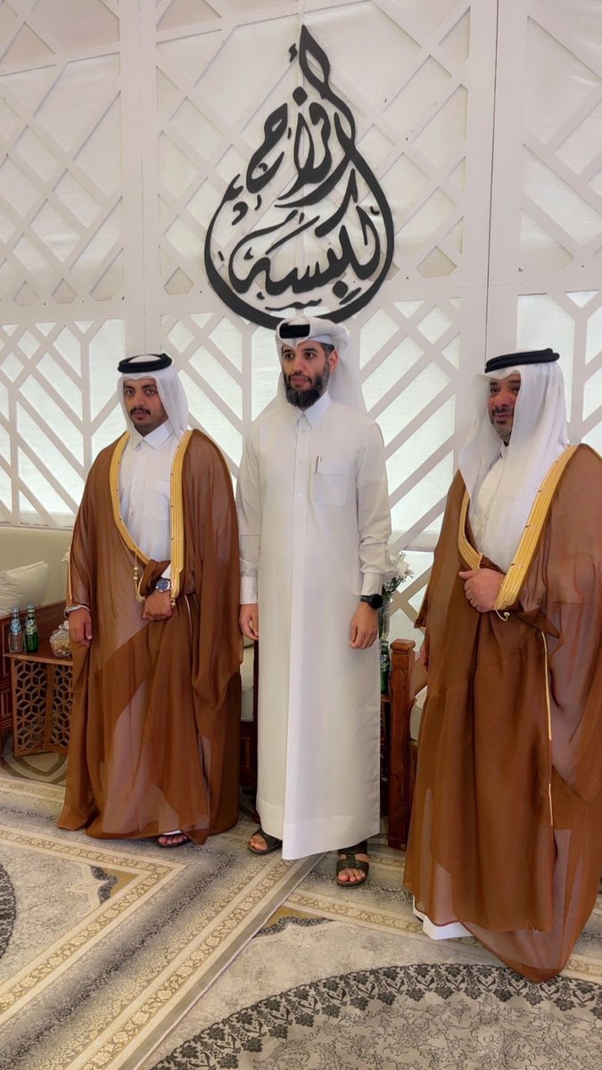 عرس راشد بن محمد بن راشد النفيحي الكبيسي 30-6-2025 
.
.
رابط قناة اعراس قطر للتذكير اليوم على الوات ساب ( خصوصية تامة ) هناك رابط بالبايو👆
. whatsapp.com/channel/0029Va…
.
.
#عرس #اعراس #عرس #عرضة #قطر   #اعراس_قطر_الكبيسي   #الكبيسي