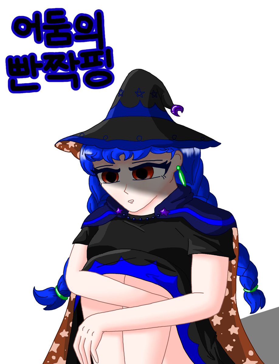 #최애_4명을_2P로_만들어보자 
2P 넘 재밌네요