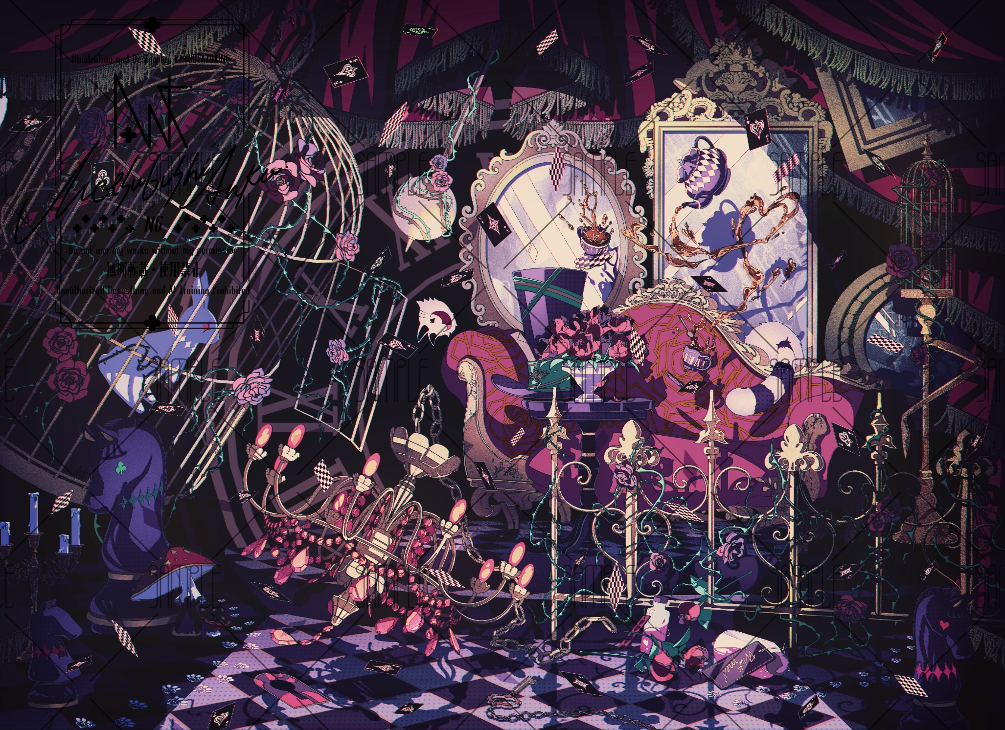 めつぶしあんこ on X: 