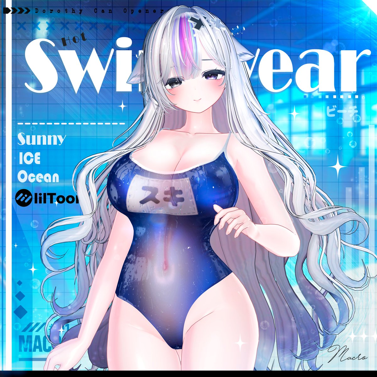 School Swimsuit 販売開始！🤍🖤

Milltina Airi Shinano 3アバター対応！

🎉Follow + RT (<a href="/Macro0622/">Macro</a>)🎉
してくれた方の中で抽選で5名様にプレゼント！

( macro0622.booth.pm/items/7124805 )
たくさんの関心をお願いします ❤︎

当選者は 7/11 夕食の時間に発表します！