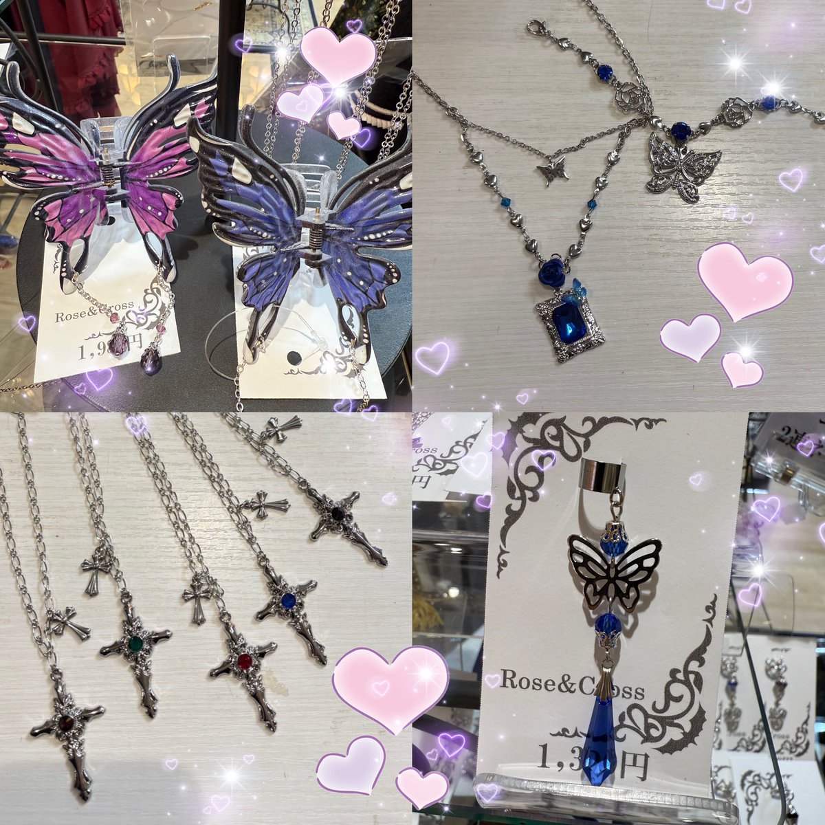 OZZ CROCE 横浜店 (@ozz_yokohama) on Twitter photo 皆様こんにちは🐼☀️
Rose&Cross 様【<a href="/rosecross_shop/">アクセサリーRose&Cross</a> 】
アクセサリー新作・新色入荷致しました🎶
完売していた狐🦊歯車⚙️十字架☦️多数入荷❣️✨️
#横浜ビブレ 店
21時まで営業しております🌃⭐️
是非店頭にてご覧くださいませ😻🙌🏻
#ozzon
#ozzonjapan 皆様こんにちは🐼☀️
Rose&Cross 様【<a href="/rosecross_shop/">アクセサリーRose&Cross</a> 】
アクセサリー新作・新色入荷致しました🎶
完売していた狐🦊歯車⚙️十字架☦️多数入荷❣️✨️
#横浜ビブレ 店
21時まで営業しております🌃⭐️
是非店頭にてご覧くださいませ😻🙌🏻
#ozzon
#ozzonjapan