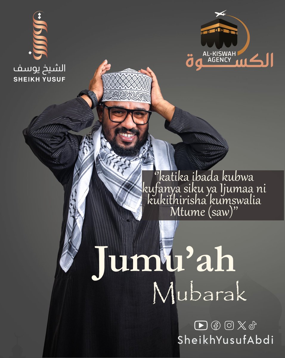 🌙✨ Jumaa Mubarak &amp; Tasu’a Mubarak ✨🌙

“On this sacred day of 9 Muharram, as we fast seeking the pleasure of Allah, may our hearts be purified, our sins forgiven, and our souls elevated. #Kenya #Tanzania #Uganda