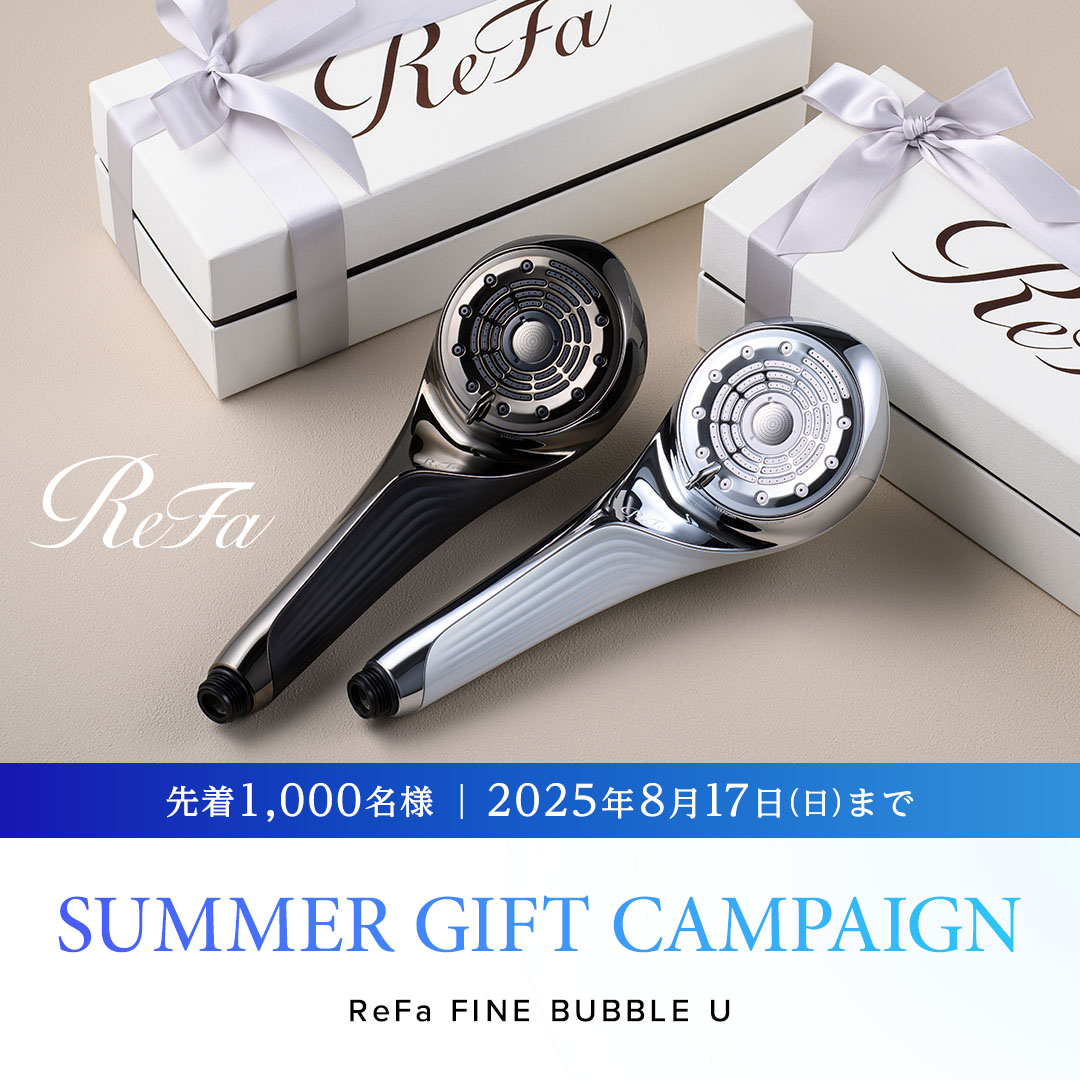 🎀リファファインバブル U 
　 リボンキャンペーン実施中🎀

リファファインバブル Uの無料ラッピングが
限定でゴージャスなリボンラッピングに！

暑さで疲れた体をシャワーでさっぱり洗い流しませんか？
ギフトにもピッタリです🎁

＜MTG ONLINESHOP＞のお得なキャンペーン♪
数量限定のため、