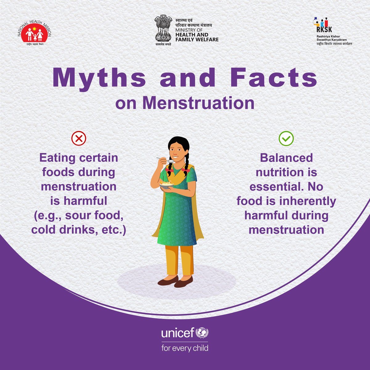 U-Report India (@ureportindia) on Twitter photo 🩸 Menstrual Hygiene Matters! Let's break the stigma and learn together!
📲Visit this link: unicef.link/3T1ewIC to take a quiz on Menstrual Hygiene on U-Report India. Win an exclusive digital badge!
<a href="/UNinIndia/">United Nations in India</a> <a href="/UNICEFIndia/">UNICEF India</a> <a href="/UReportGlobal/">U-Report</a>
#UReportIndia #Menstruation #Periods 🩸 Menstrual Hygiene Matters! Let's break the stigma and learn together!
📲Visit this link: unicef.link/3T1ewIC to take a quiz on Menstrual Hygiene on U-Report India. Win an exclusive digital badge!
<a href="/UNinIndia/">United Nations in India</a> <a href="/UNICEFIndia/">UNICEF India</a> <a href="/UReportGlobal/">U-Report</a>
#UReportIndia #Menstruation #Periods