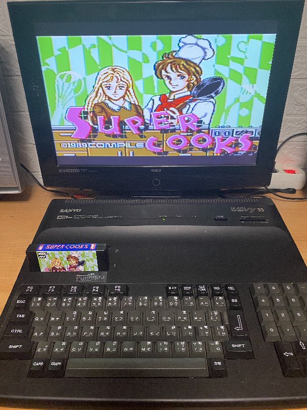 themsxlovers's tweet image. Hoy presentamos un juegazo de la mano de Compile que solo apareció en la colección Disc Station en el año 1989.
Súper Cooks (1989 Compile)
Un RPG en toda regla con excelentes gráficos y soporte OPL1.
Manual basado en idioma Japonés y el juego traducido al inglés !!