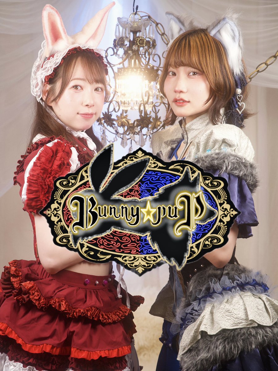 BUNNY☆PUP (@nanamiko_kari) / Posts / X