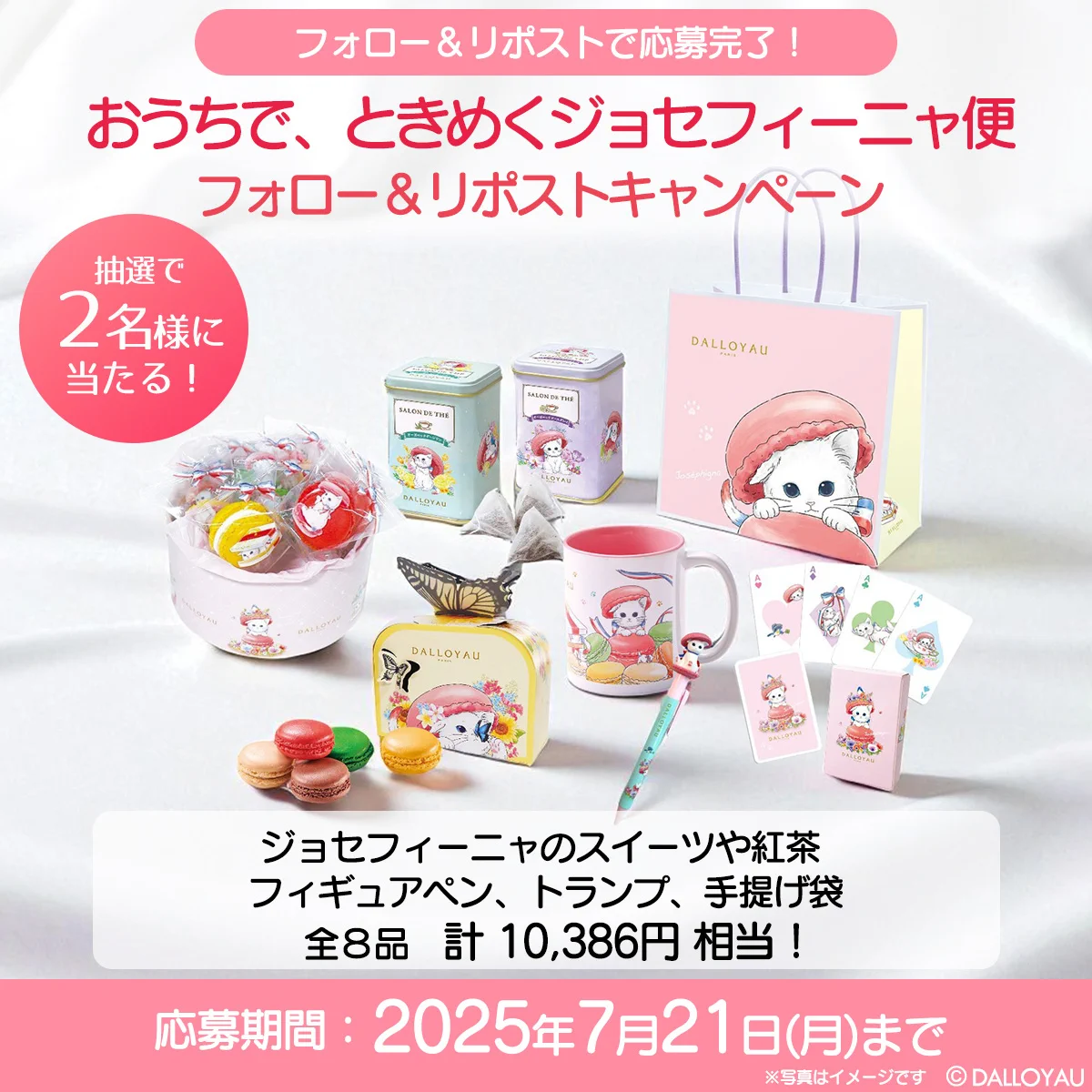Gu_6DGib0AA8E19?format=webp&