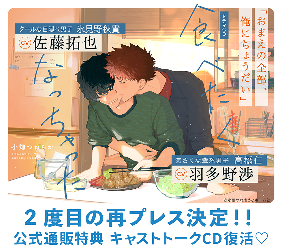 sold♡あおあお様♡購入決まりました！ しゅお (@syuwasyuwaxWhit) / X