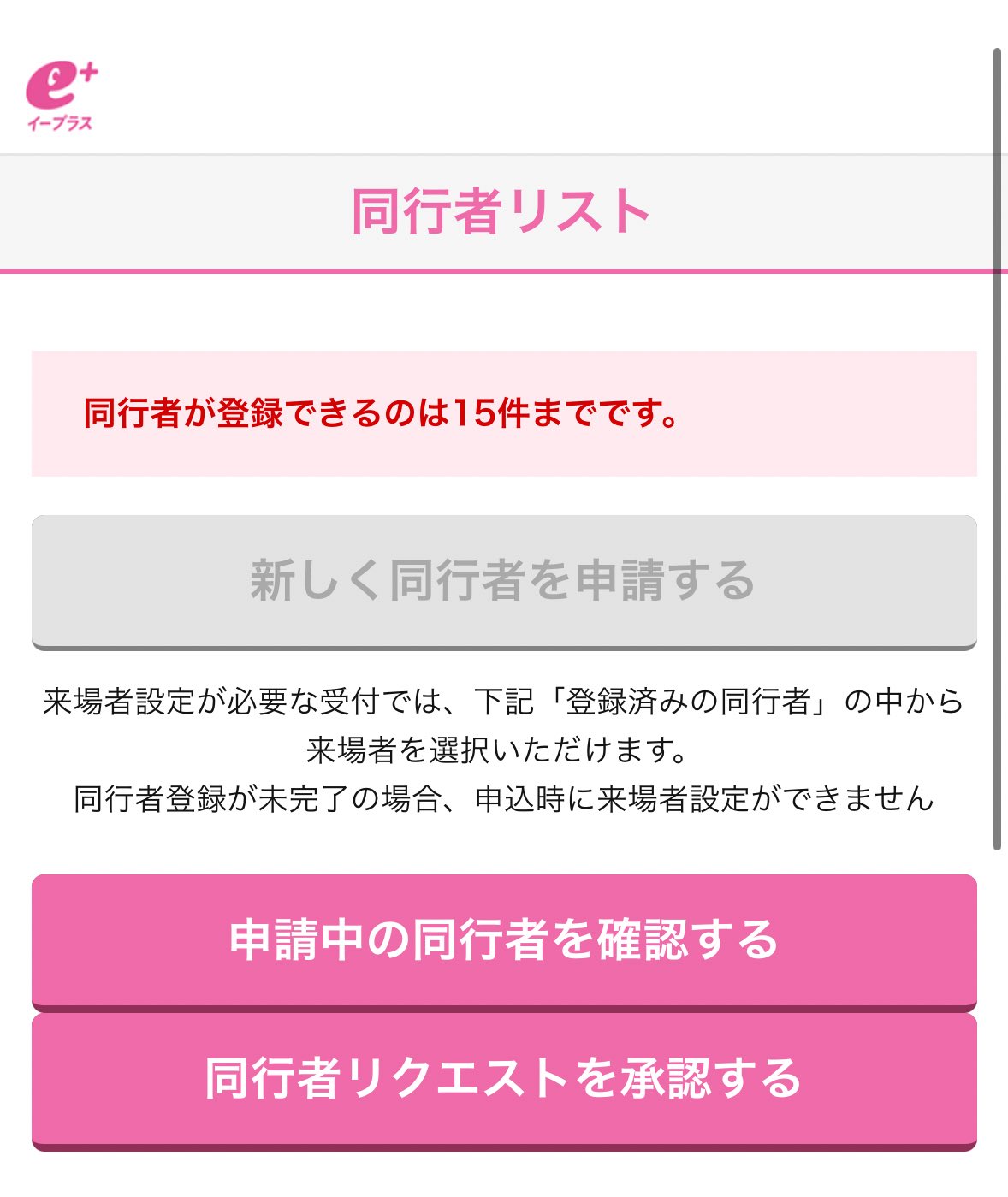 あっぴ❥コメントなし＆即購入OK❥ページ そだ on X: 