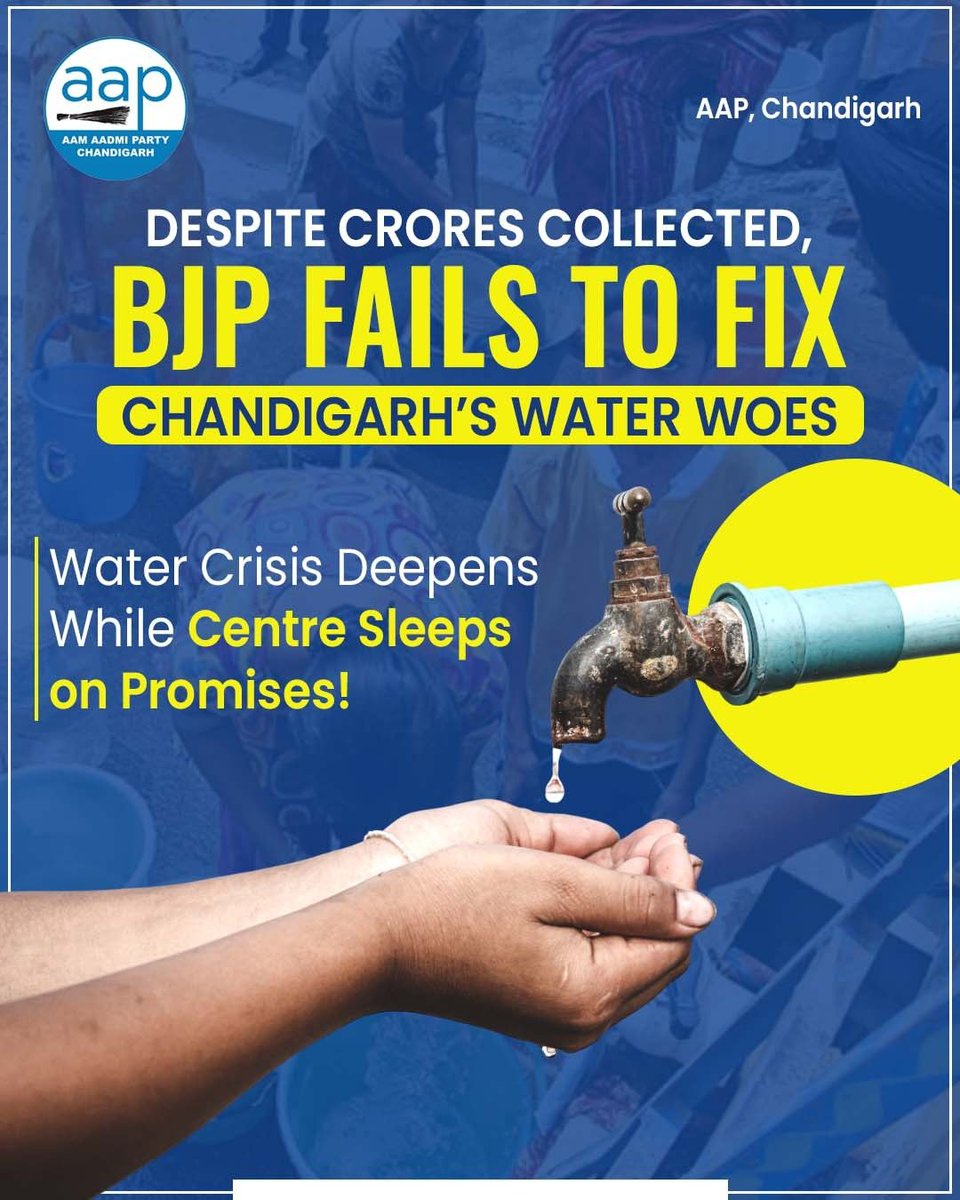 Aam Aadmi Party Chandigarh tweet media